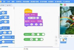 scratch编程                    版本：v3.0.63scratch手机版「scratch编程                    版本：v3.0.63」