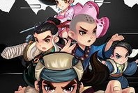 金庸群侠传ios单机攻略电脑版,独家攻略金庸群侠传ios单机电脑版攻略 成为武林盟主的秘诀金庸群侠传单机手机版「金庸群侠传ios单机攻略电脑版,独家攻略金庸群侠传ios单机电脑版攻略 成为武林盟主的秘诀」