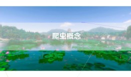 爬虫概念