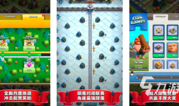 策略游戏排行榜前十名有哪些2023 策略游戏推荐合集手机策略游戏「策略游戏排行榜前十名有哪些2023 策略游戏推荐合集」