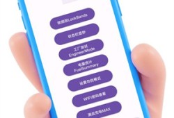 iqoo工具箱手机工具箱「iqoo工具箱」