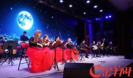 好犀利！这个波兰乐团能演绎广东音乐《步步高》！步步高音乐手机图片「好犀利！这个波兰乐团能演绎广东音乐《步步高》！」