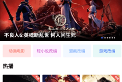 恒星视频app下载最新版本2024无广告安装
