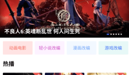 恒星视频app下载最新版本2024无广告安装
