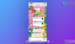 苹果12怎么设置左右返回键 苹果12怎么设置返回键苹果手机返回键怎么设置「苹果12怎么设置左右返回键 苹果12怎么设置返回键」