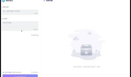 百度网盘ai写作在哪-百度网盘ai写作在哪下载