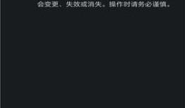 iqoo工具箱手机工具箱「iqoo工具箱」
