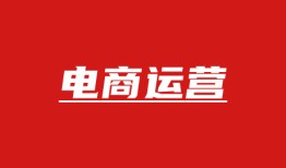 拼多多搜索推广如何高效利用关键词推荐工具？