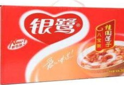 银鹭加盟