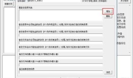 文档助手——文库资源一键获取
