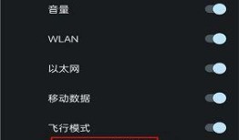 iqoo工具箱手机工具箱「iqoo工具箱」