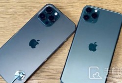 iPhone12promax有多重苹果手机多重「iPhone12promax有多重」