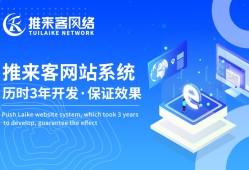 推广网站必须了解的高级搜索说明
