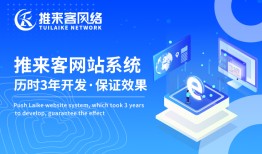 推广网站必须了解的高级搜索说明