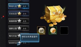 拳皇97ol果盘版拳皇97手机版下载「拳皇97ol果盘版」