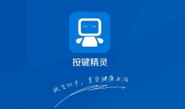 按键精灵（安卓版）使用什么语言编辑脚本？按键精灵手机版「按键精灵（安卓版）使用什么语言编辑脚本？」