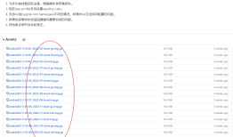 OPPO Reno3 pro手机root_kernelSU完美root教程oppo手机root权限怎么开启「OPPO Reno3 pro手机root_kernelSU完美root教程」