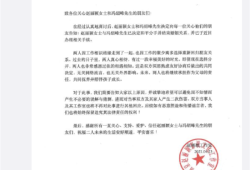 赵丽颖冯绍峰结婚三年官宣离婚 赵丽颖与冯绍峰情史回顾