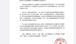 赵丽颖冯绍峰结婚三年官宣离婚 赵丽颖与冯绍峰情史回顾