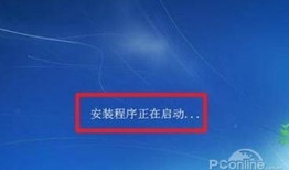 装win7系统教程windows7手机版「装win7系统教程」