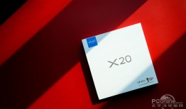 正在阅读：跨越一代命名！vivo X20开箱评测：全面屏如此震撼跨越一代命名！vivo X20开箱评测：全面屏如此震撼vivox20手机怎么样「正在阅读：跨越一代命名！vivo X20开箱评测：全面屏如此震撼跨越一代命名！vivo X20开箱评测：全面屏如此震撼」