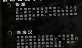 这是我的战争手机版(内置修改器)这是我的战争手机版「这是我的战争手机版(内置修改器)」