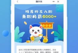 上嘉好饭碗诗歌本手机版下载安装「上嘉好饭碗」