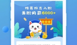 上嘉好饭碗诗歌本手机版下载安装「上嘉好饭碗」