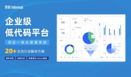 如何加强项目工资管理