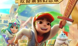 2024适合成人玩的单机游戏分享 热门的单机游戏大全成人手机游戏「2024适合成人玩的单机游戏分享 热门的单机游戏大全」