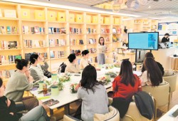 不仅是阅读空间，还是青年“活动场”、科技“体验场”、亲子“促进场”&mdash;&mdash;实体书店探索更多新业态