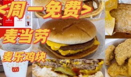 穷鬼套餐坑太多、商家也怕羊毛党，如何在价格战中赚到钱？