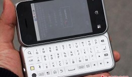 永恒不变的经典 摩托罗拉明系列手机解析摩托罗拉老款手机「永恒不变的经典 摩托罗拉明系列手机解析」