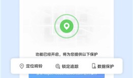 华为云空间安卓版                    版本：v12.0.3华为手机云空间「华为云空间安卓版                    版本：v12.0.3」