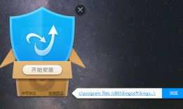 金山杀毒  15.2024.1.7.043000.1335官方版金山手机毒霸「金山杀毒  15.2024.1.7.043000.1335官方版」