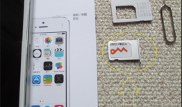 苹果怎么恢复通讯录？iPhone用户必备技巧2018-06-08　　36522手机联系人恢复「苹果怎么恢复通讯录？iPhone用户必备技巧2018-06-08　　36522」
