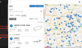 新年跑个龙！玩转 Connect 路线功能佳明手表怎么连接手机「新年跑个龙！玩转 Connect 路线功能」