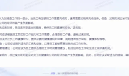 阿里通义千问、百度文心一言和ChatGPT大PK：灵魂拷问后结果意外