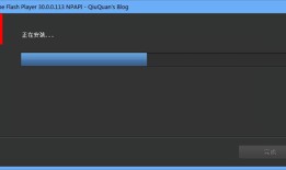 Adobe Flash Player  v23.0.0.207 官方版flash插件手机版下载「Adobe Flash Player  v23.0.0.207 官方版」