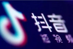 汇总苏州10大口碑好的抖音电商直播培训机构名单排行榜