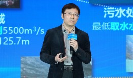 看这三个数据要素应用，如何改变生活