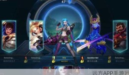 星际争霸BT版震撼来袭，完美复刻端游角色，重塑手游新纪元星际争霸手机版下载「星际争霸BT版震撼来袭，完美复刻端游角色，重塑手游新纪元」