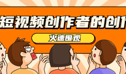 百度ai写作助手怎么使用