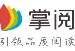 掌阅  v7.99.1手机阅读软件「掌阅  v7.99.1」