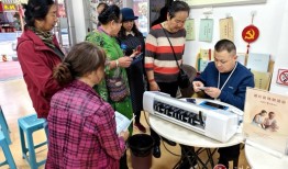 西城街道开展“点亮夕阳银龄跨越”老年人智能手机使用科普活动老年手机专卖店「西城街道开展“点亮夕阳银龄跨越”老年人智能手机使用科普活动」