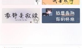 搜狗输入法app精简版