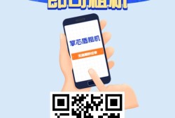 支付宝免押租机是正品吗？支付宝租ipad怎么样靠谱吗？免押金租手机「支付宝免押租机是正品吗？支付宝租ipad怎么样靠谱吗？」