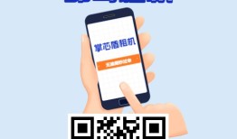 支付宝免押租机是正品吗？支付宝租ipad怎么样靠谱吗？免押金租手机「支付宝免押租机是正品吗？支付宝租ipad怎么样靠谱吗？」