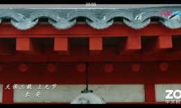 4500mAh+AI iQOO Neo究竟有怎样的续航实力手机续航能力「4500mAh+AI iQOO Neo究竟有怎样的续航实力」