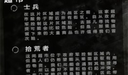 这是我的战争手机版(内置修改器)这是我的战争手机版「这是我的战争手机版(内置修改器)」